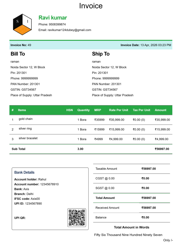 Modern Kirana Bill