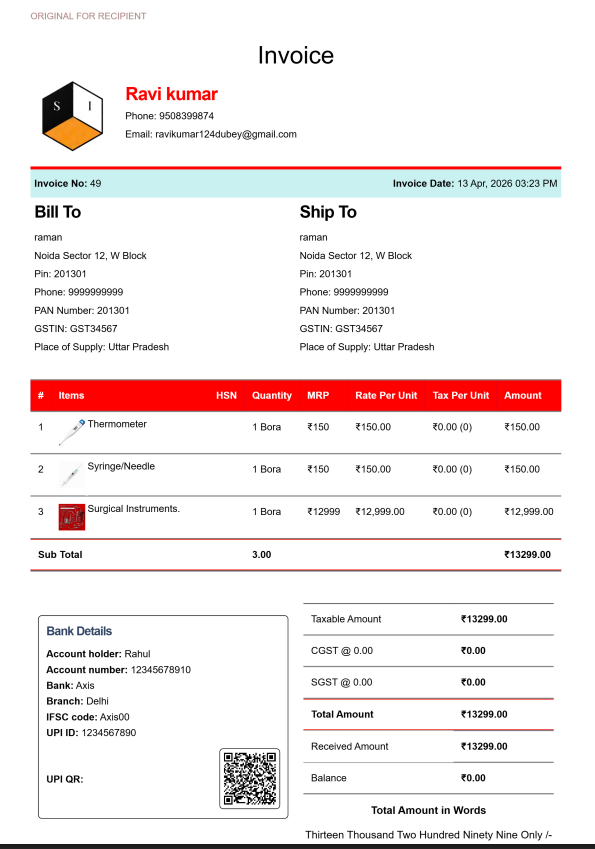 Modern Kirana Bill