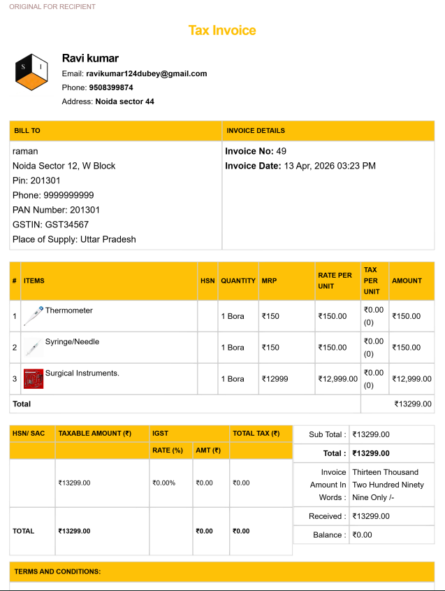 Tally Theme Kirana Bill