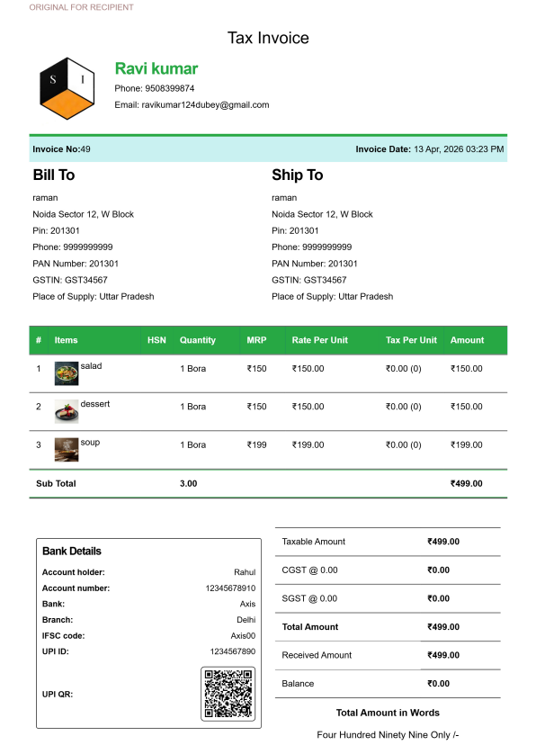 Modern Kirana Bill