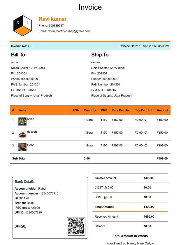 Modern Kirana Bill
