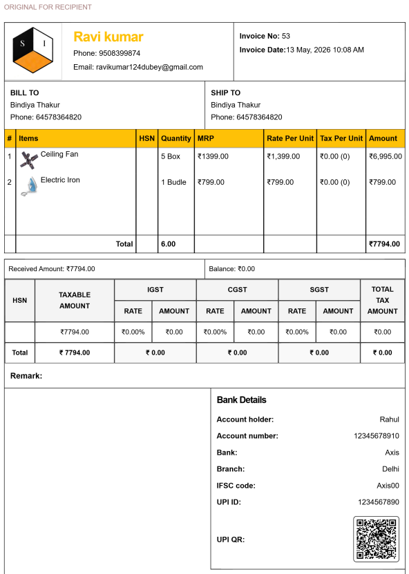GST Bill