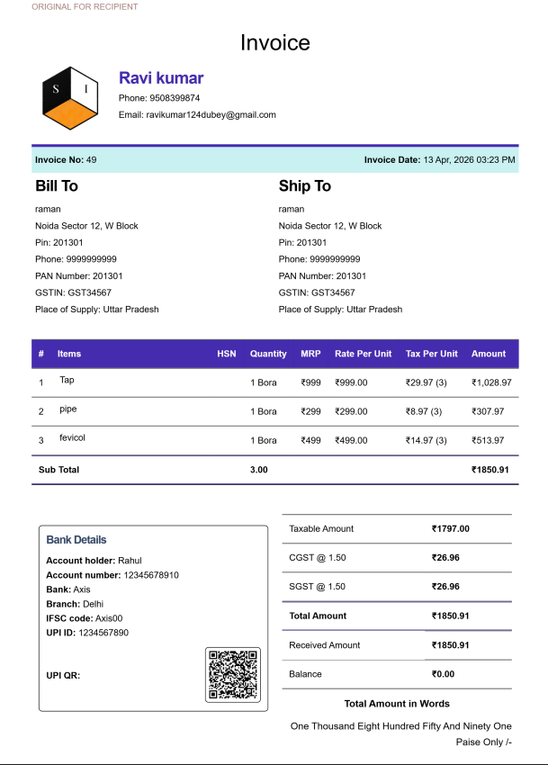 Modern Kirana Bill